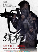 糖心vlog现在观看