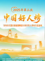 婷射吧